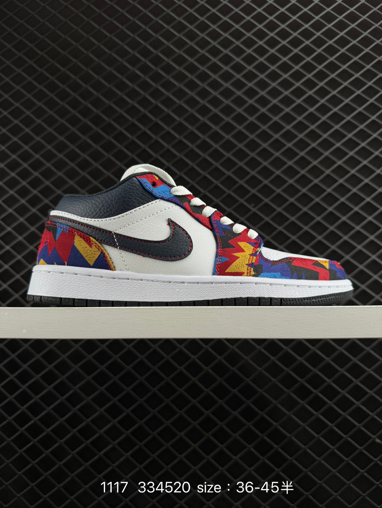 Air Jordan 1 Low AJ1